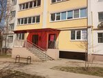 Единорожка (Pesochnya District, Sovetskoy Armii Street, 5к2), logopedas