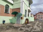 PROшить (Novouglichskoye Highway, 51) ، محل خياطة