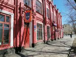 Emirat (Constitution Street of Kazakhstan, 12), security and alarm systems