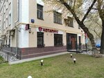 Notarius K. Ye Sidorov (Klimashkina Street, 24), notarios