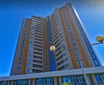 Психолог Бояркина Г. В. (Pyatiletok Avenue, 2), private experts