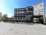 Emex (4-shi shaǵyn aýdan, 67А), servicios de mensajería