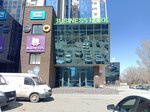 Lashes shop. kz (Erjanov Street, 34/1), eyebrow and eyelash salon