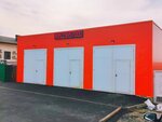 Orange (Portovaya Street, 381), car service, auto repair