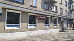U Belly (Krasnoarmeyskaya ulitsa, 7), hairdresser