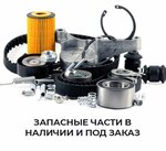 AgroPromSnab (Kosmonavtov Avenue, 10/6), car service, auto repair