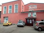 Exclusive (Uralskaya Street, 17к5), car service, auto repair