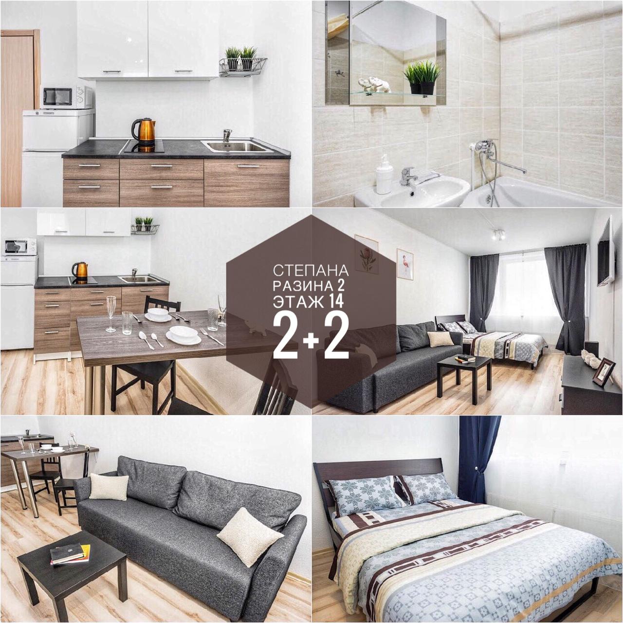 Фото Pashk Inn Apartments на улице Белинского