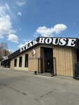 Steak House (Gogol kóshesi, 51), cafe