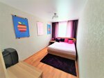 Megapolis na Karla Maksa (Karla Marksa Street, 76), short-term housing rental