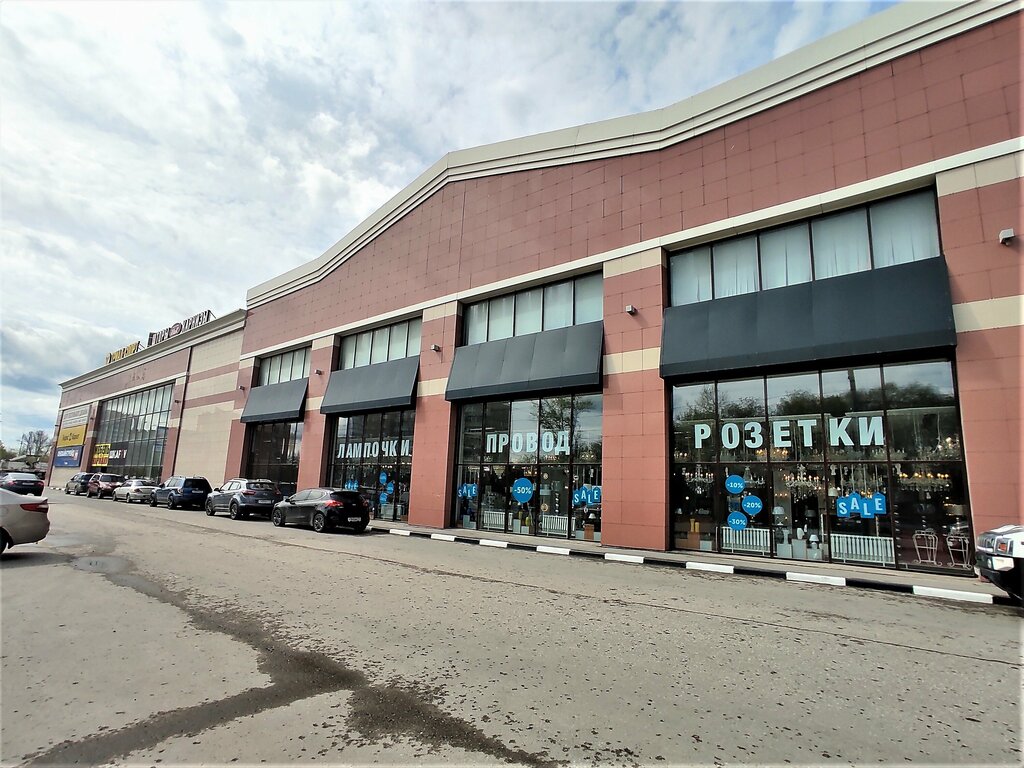 Light engineering Edison, Tula, photo