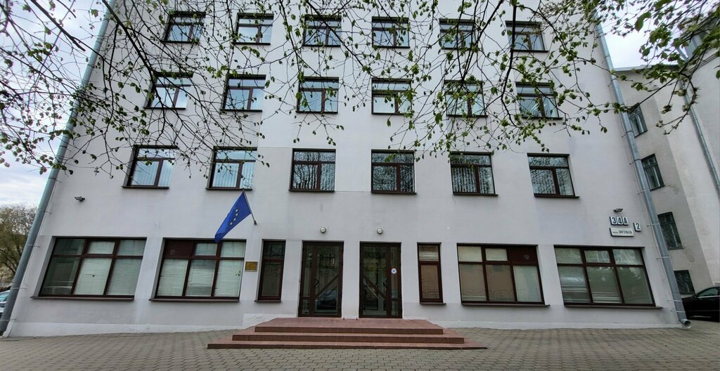 Pharmaceutical company Pharmaceutical Research Associates CIS, представительство в РБ, Minsk, photo