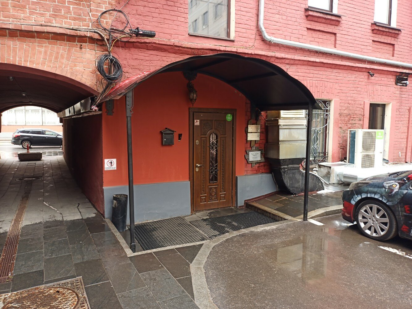 Фото Кирпич