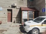Аллигатор-02 (Potaninskaya Street, 3А), compañía de seguridad