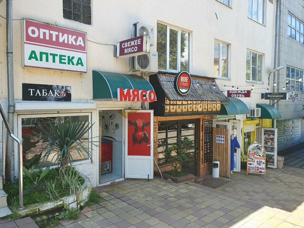 Butcher shop Мясная лавка, Sochi, photo