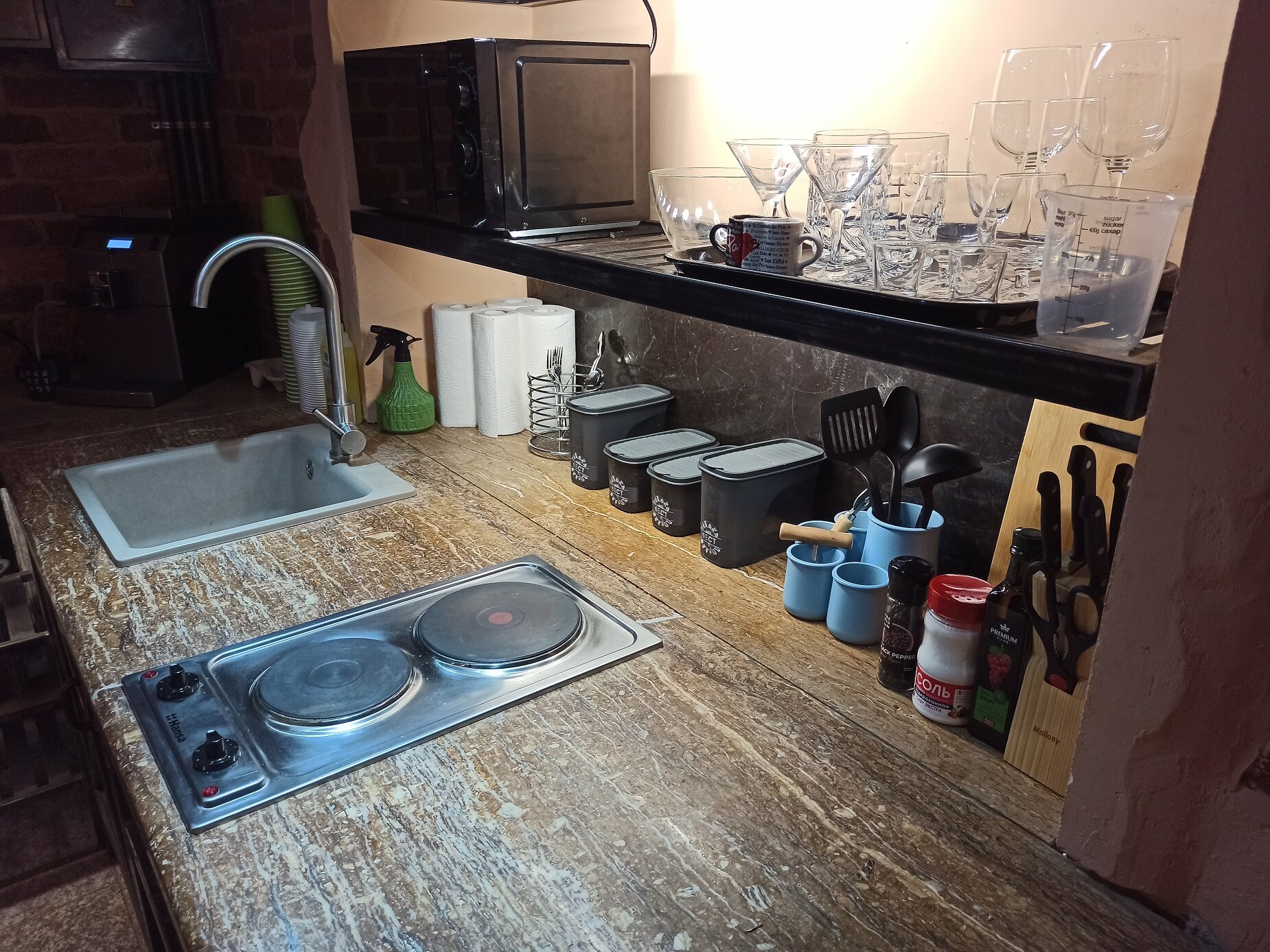 Фото ДелоНеВ_Месте