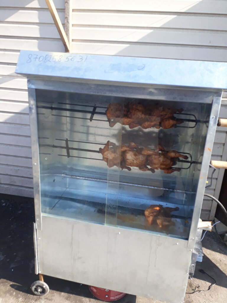 Food and lunch delivery Grill Tauyktar Altyn Orda, Almaty, photo