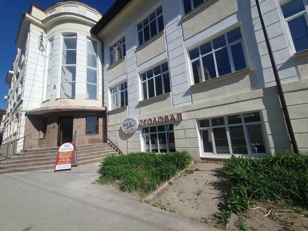 Yeməkxana Like At Home, Ufa, foto