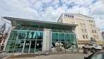 Модный островок (Oktyabrskiy Avenue, 10), children's clothing store