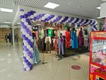 Магазин женской одежды (Lokomotivny Drive, 4), clothing store