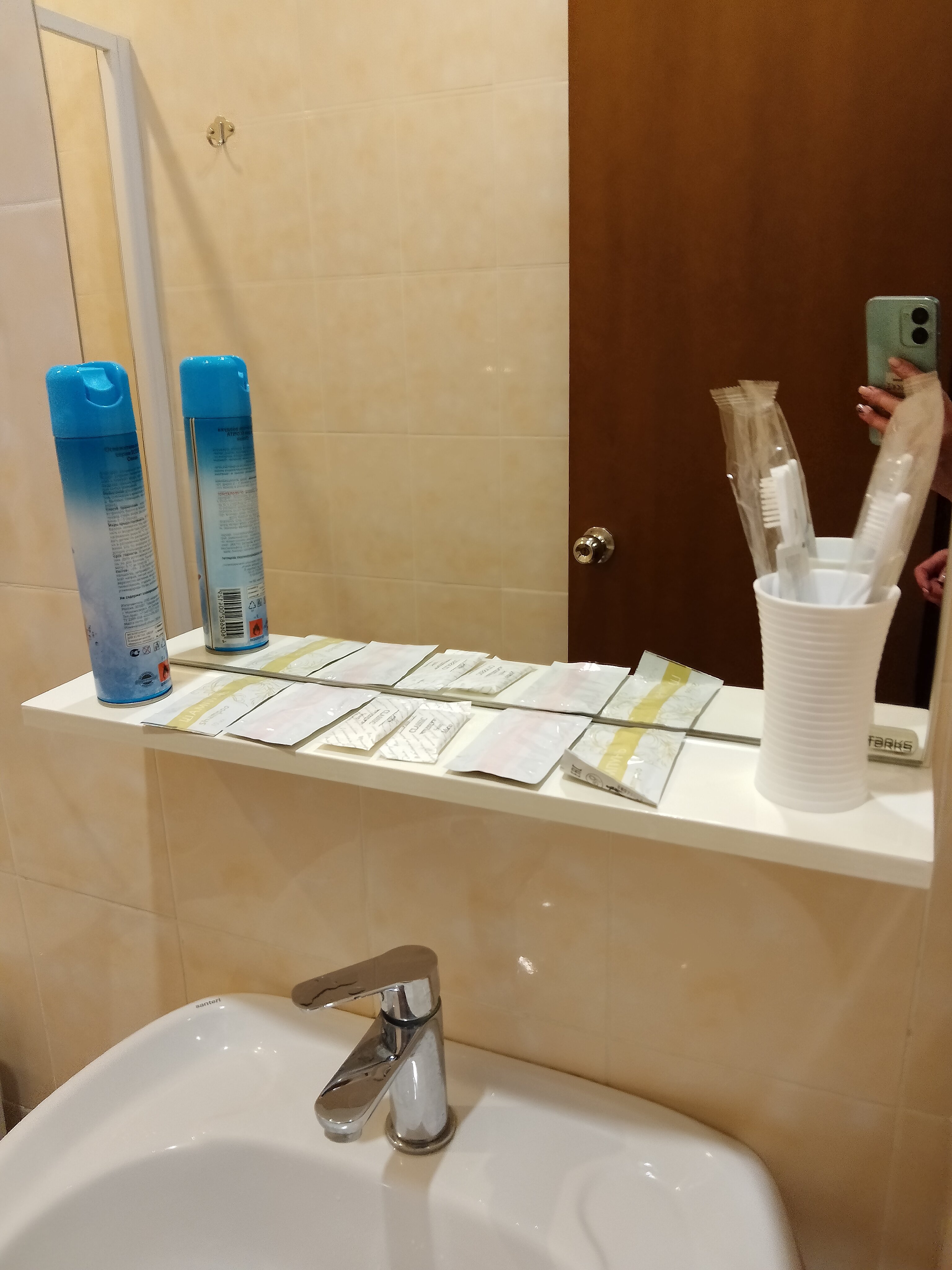 Фото Татьянин парк