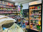 Армянские продукты (бул. Космонавтов, 6), магазин продуктов в Красногорске