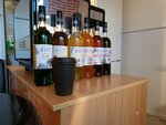 Cafe Sirop (Karla Marksa Street, 29), cafetería