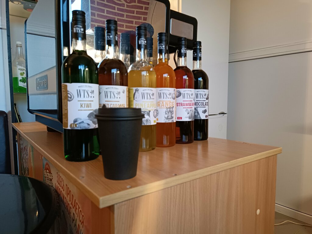 Coffee shop Cafe Sirop, Ryazgsk, photo