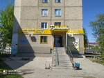 Balapan (Mayakovskiy Street, 106), grocery