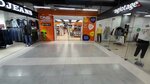 DNS (mikrorayon Yubileyny, 19/1), computer store