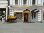 Чак-Чак+ (Baumana Street, 45), gift and souvenir shop