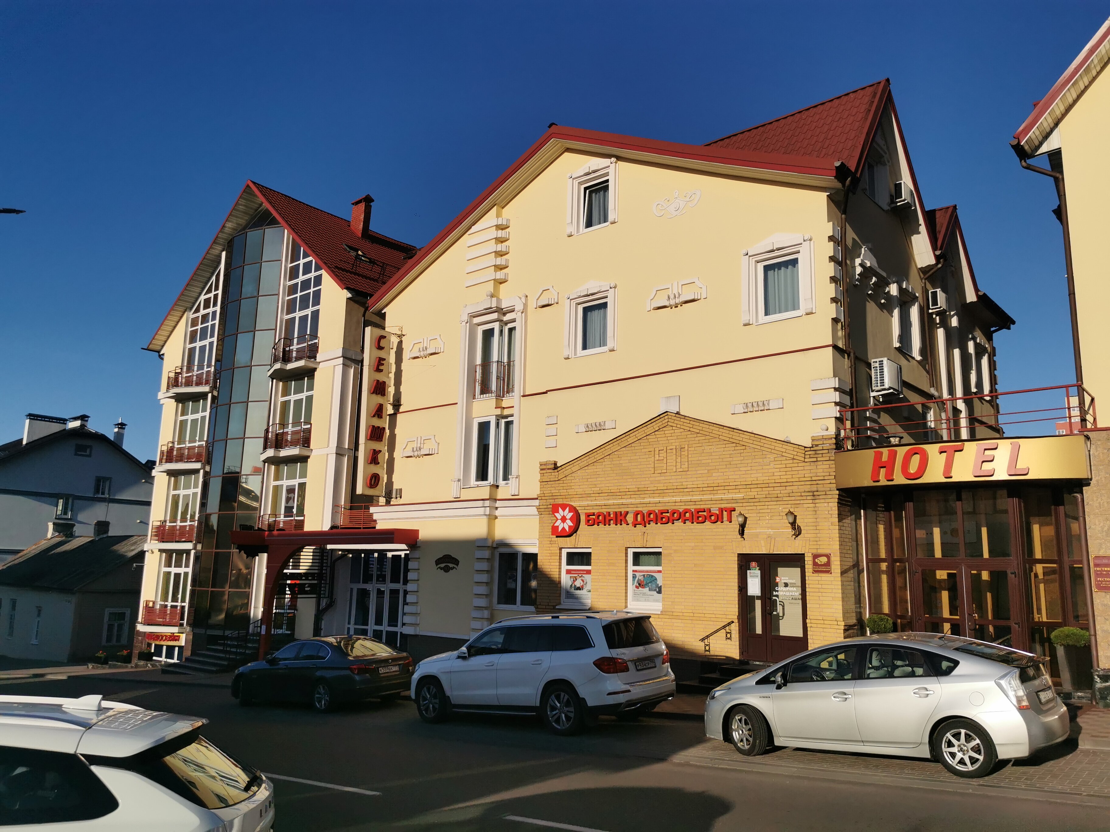 Фото Семашко