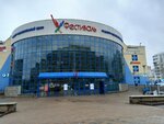 Svyaz-Market (Yugo-Zapadnyy microdistrict, ulitsa Kosmonavta Vladislava Volkova, 6А), items for mobile phones
