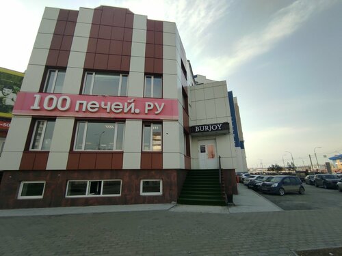 Да Винчи коды порно фильмдерін қараңыз