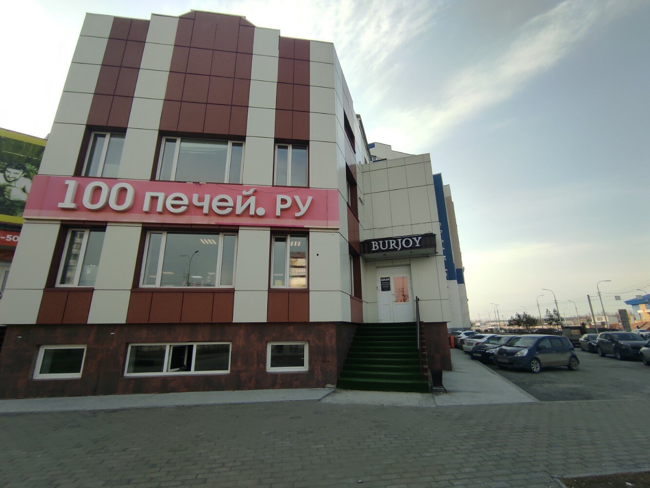 Сексуалдық порно әжелер жасырын камера