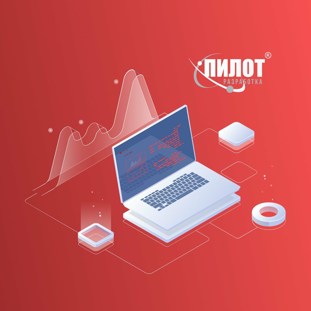 Разработка пилот проекта не включает Топ 34 курса по обучению управления дронами и беспилотникми (БПЛА) онлайн, очн