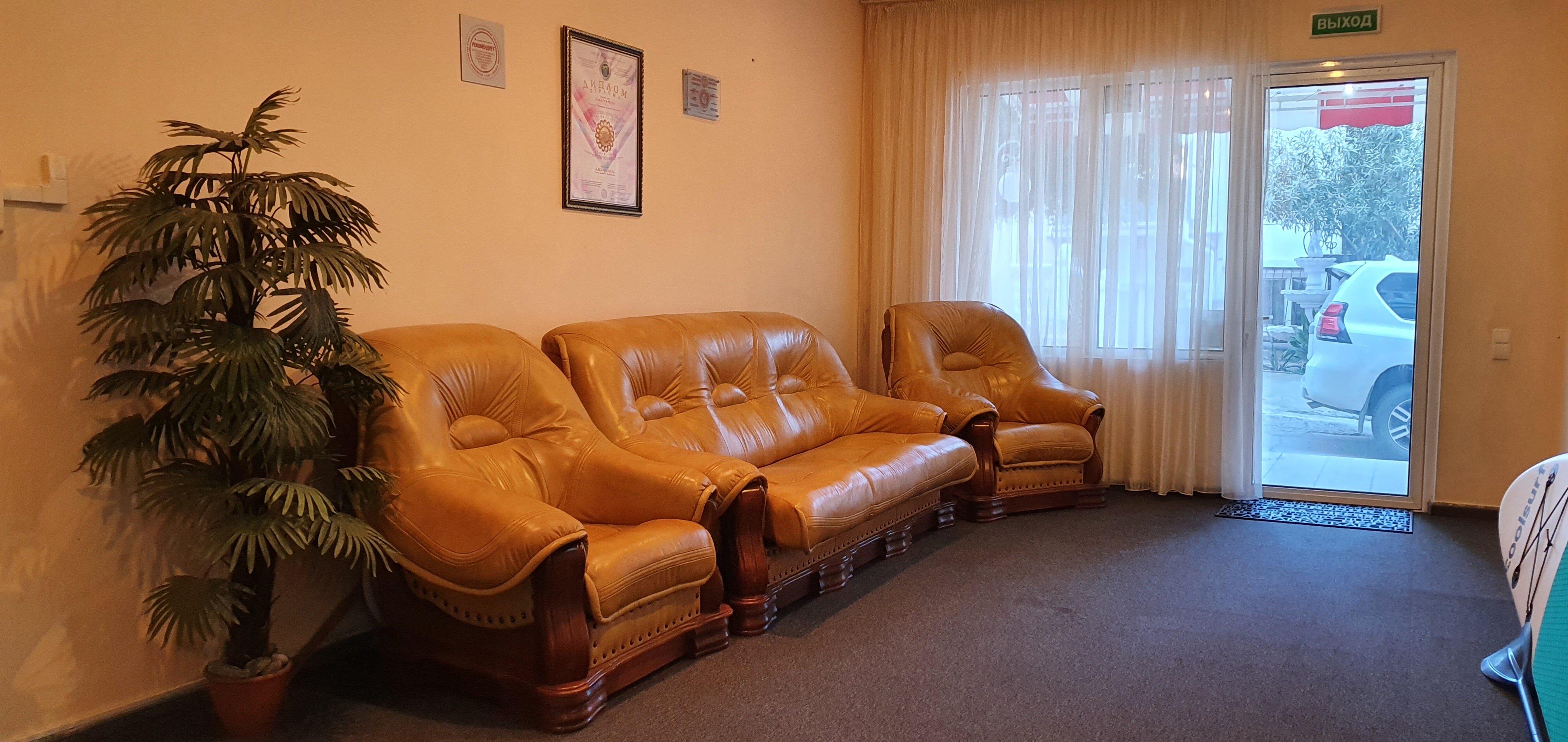 Фото Лагуна Plus