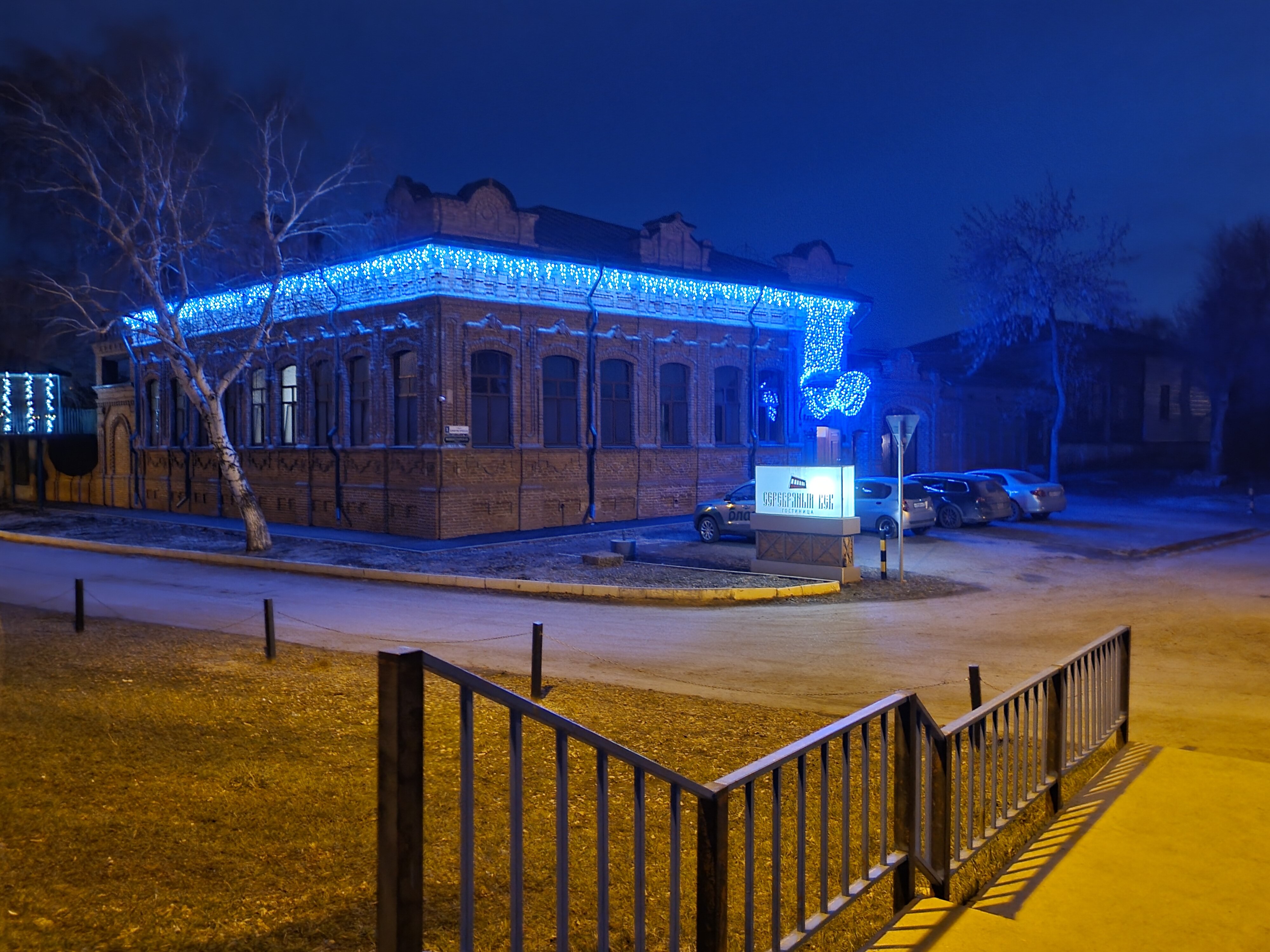 Фото Серебряный век