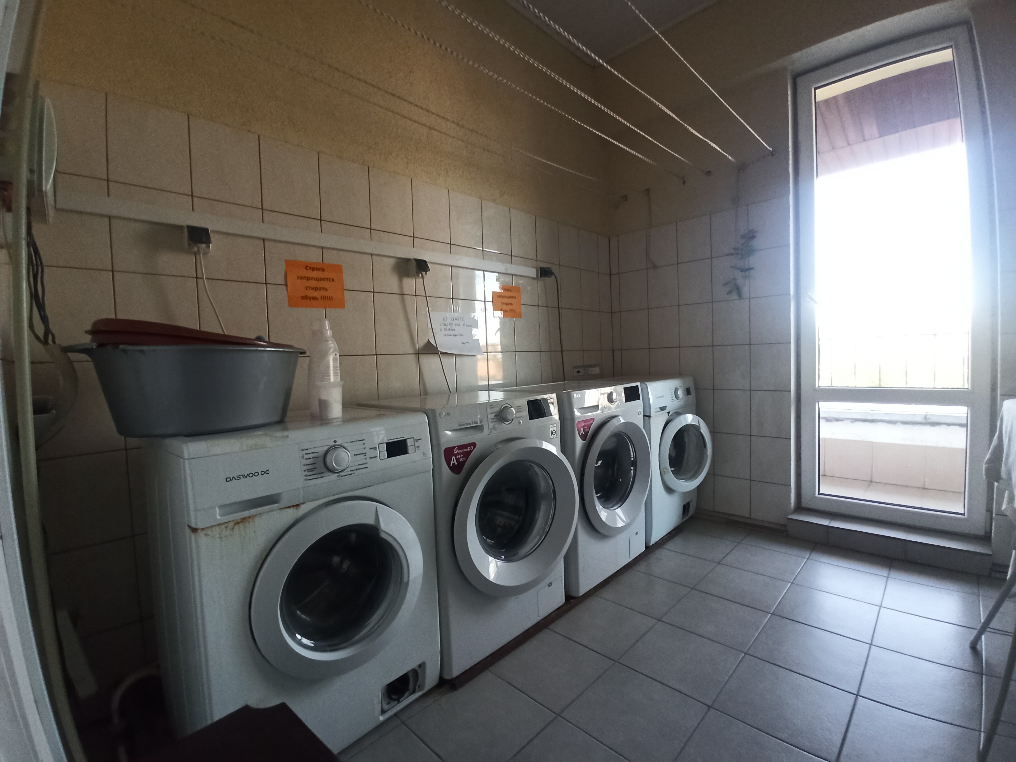 Фото Экспресс