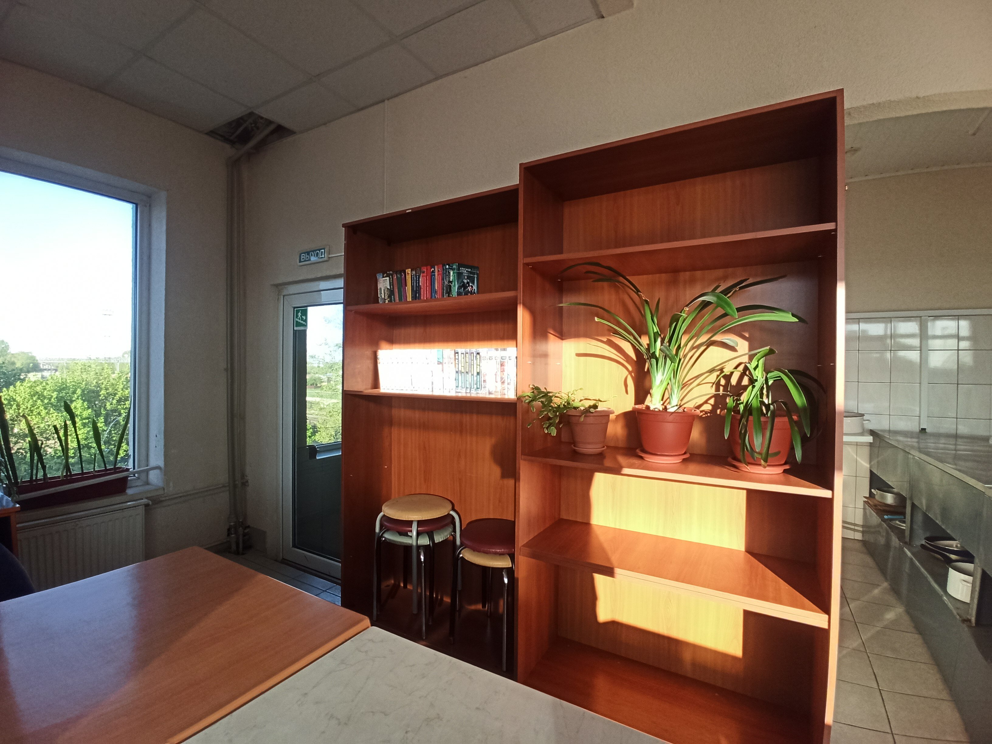 Фото Экспресс