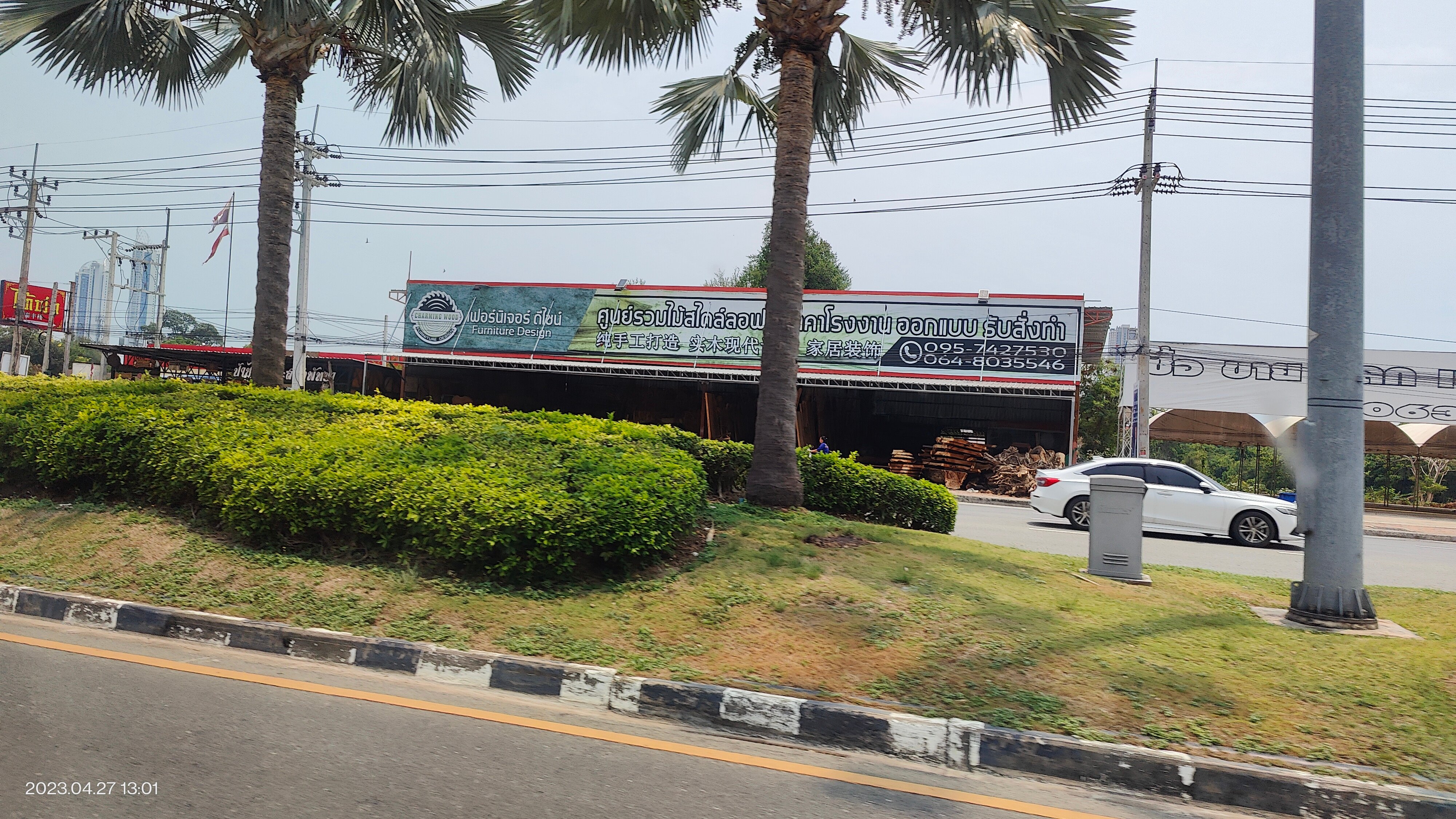 Фото Mercure Pattaya Ocean Resort