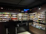 Hookahooyukah (Korolyova Street, 6с1), tobacco and smoking accessories shop