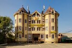 Marton Amigo (ulitsa Zhukovskogo, 69), cafe