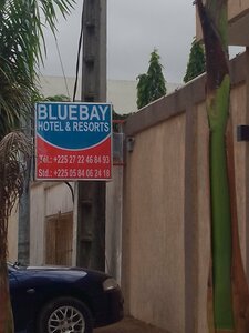 Гостиница Bluebay Hotel Abidjan