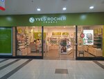 Yves Rocher (Miklukho-Maklaya Street, 32А), perfume and cosmetics shop