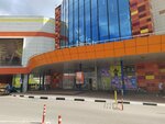 Mts (Kommunalniy Quarter, Znamenskaya Street, 5), mobile phone store