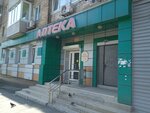 Alaris (Verkhneportovaya Street, 32), pharmacy