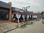 Govyadina bar (Gornaya ulitsa, 1), restaurant