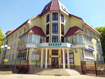 Kontsept Modul (Kaliningrad, Aleksandra Nevskogo Street, 76В), business consulting