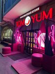 Tom Yum (Verkhnyaya Embankment, 145/16), cafe